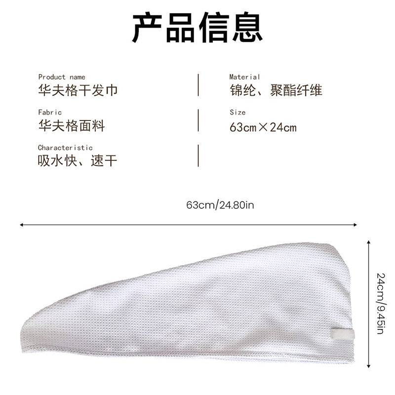 Sweat-repellent sports protectors Kalsten