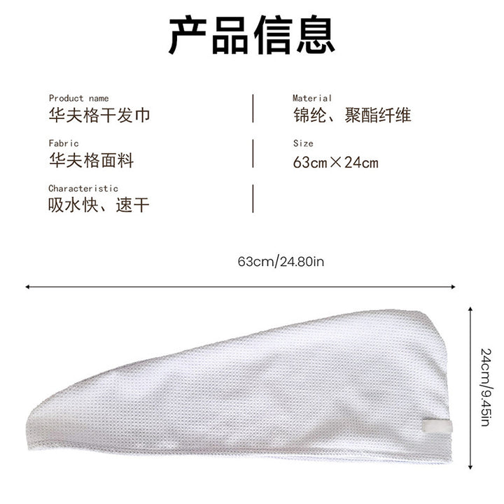 Sweat-repellent sports protectors Kalsten