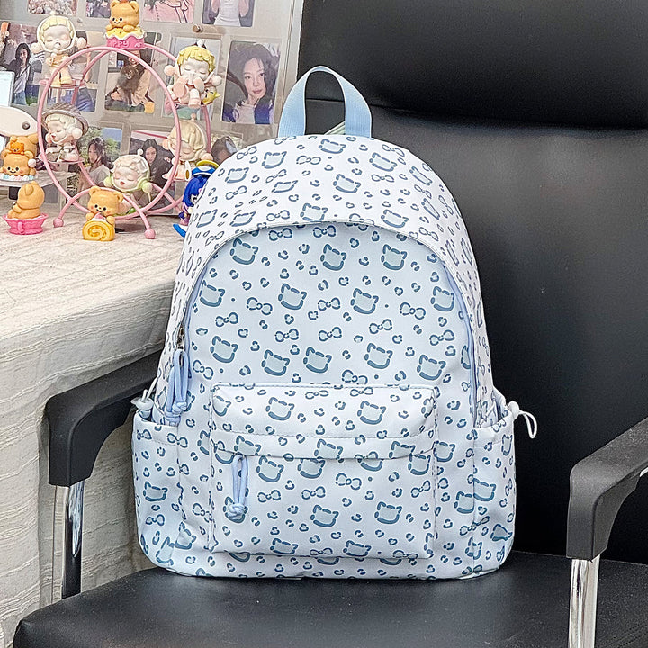 Adorable Character Print Backpack Kalsten