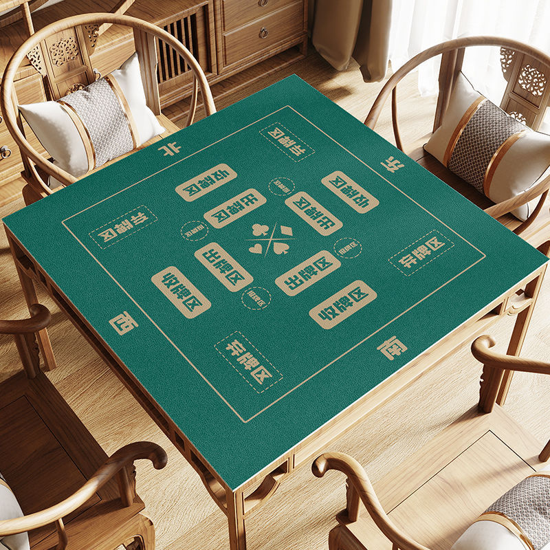Decorative Table Cover Kalsten