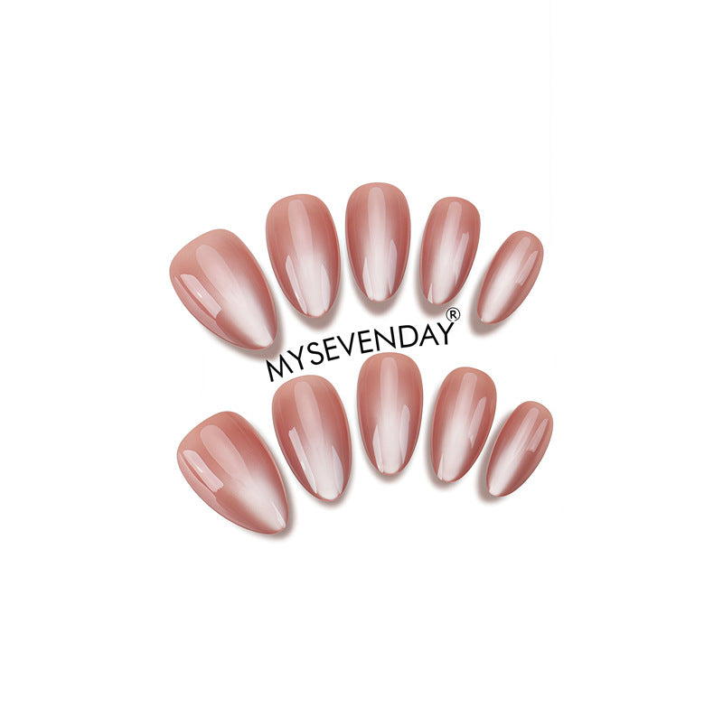 Elegant Long Almond-Shaped Press-On Nails Kalsten