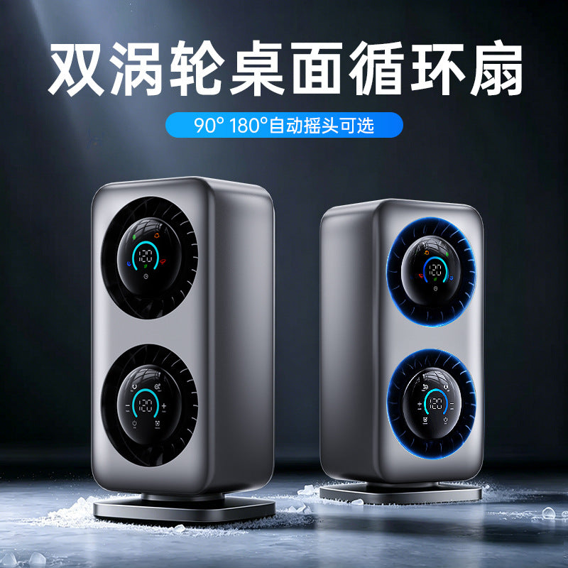 Table fan with automatic oscillation and intelligent display Kalsten