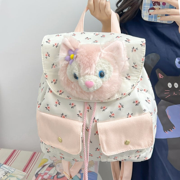 Plush backpack with playful animal motif Kalsten