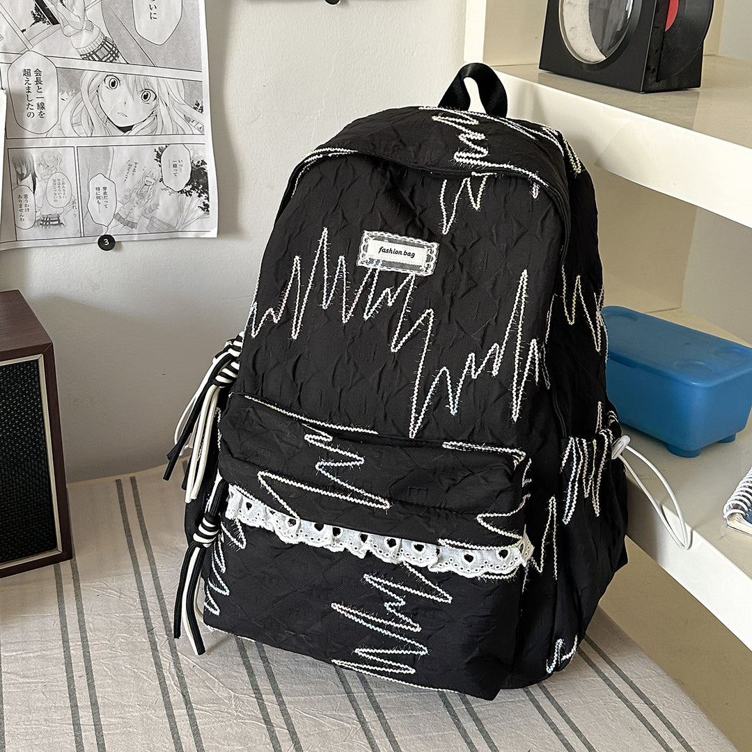 Embroidered Fashion Backpack Kalsten