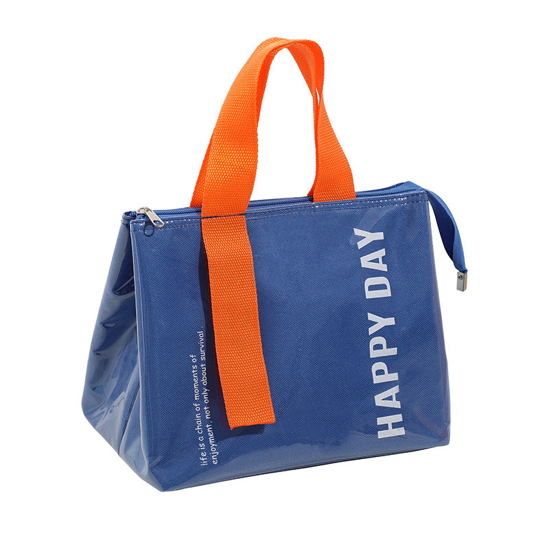 Insulated Lunch Tote with Zipper