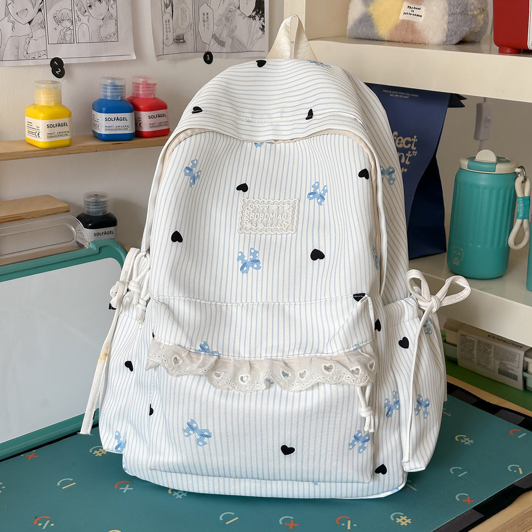 Cute Decorative Backpack Kalsten
