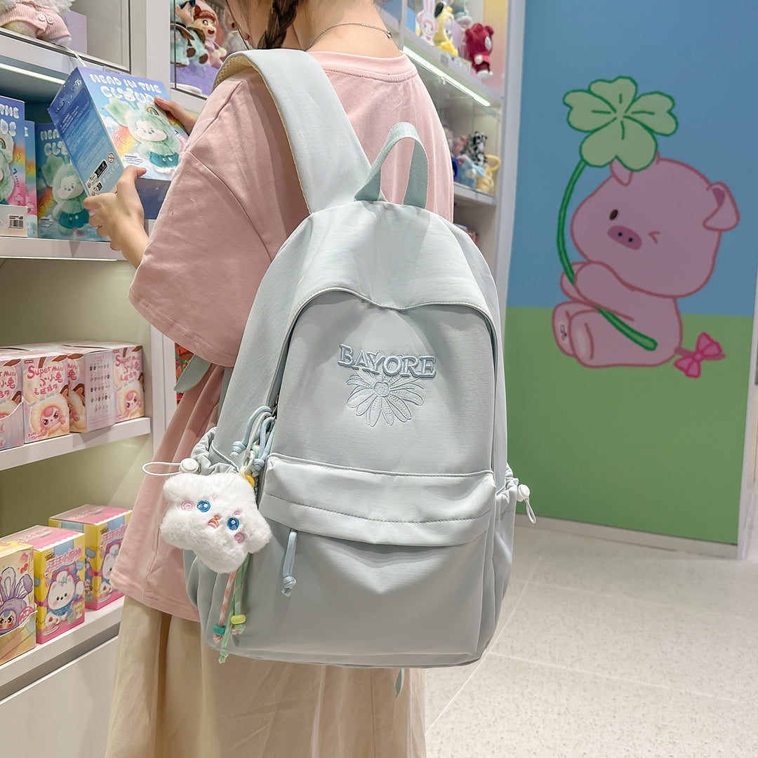 Floral Embroidered Casual Backpack Kalsten