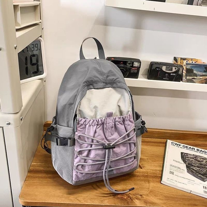 Casual Lightweight Sling Backpack Kalsten
