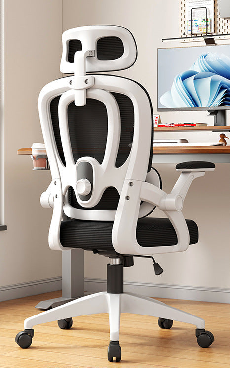 Ergonomic Office Chair Kalsten