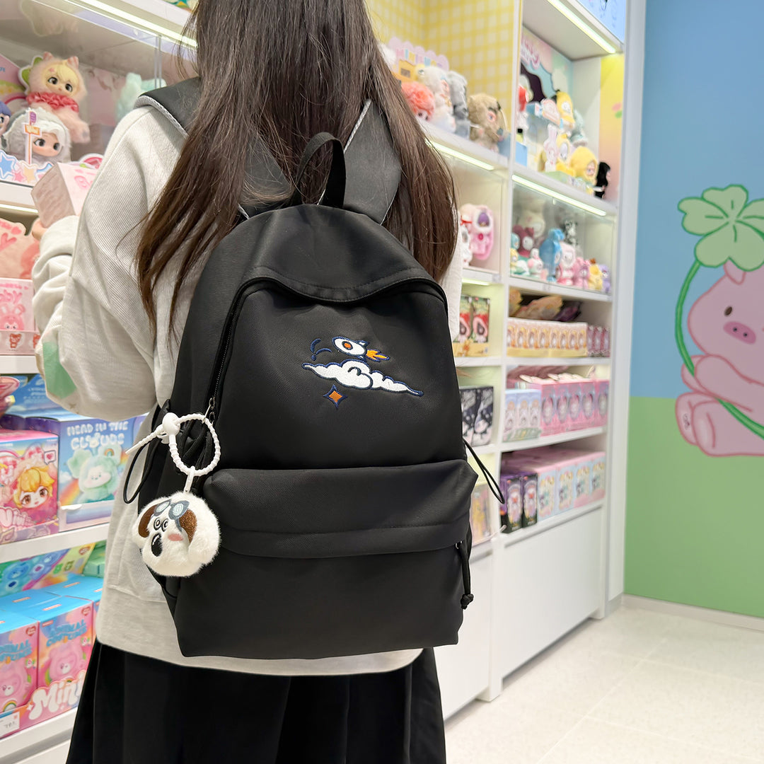Trendy Embroidered Backpack Kalsten