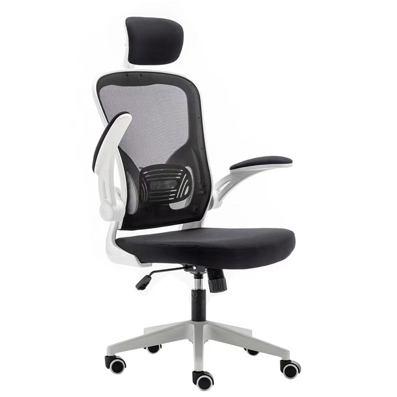 Ergonomic Office Chair Kalsten