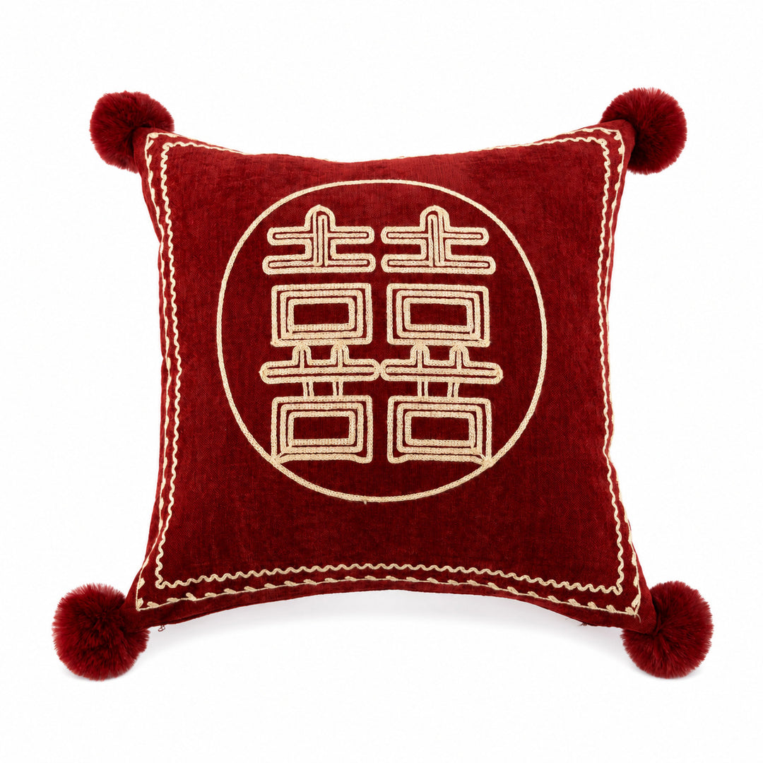 Velvet Embroidered Celebration Square Accent Pillow with Pom-Pom Corners