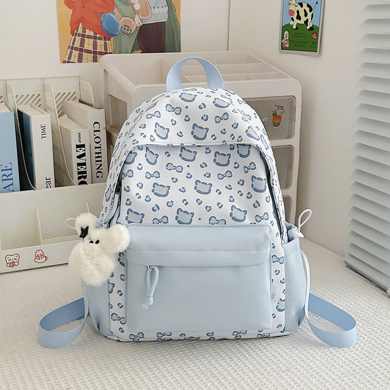 Cute Animal Print Backpack Kalsten