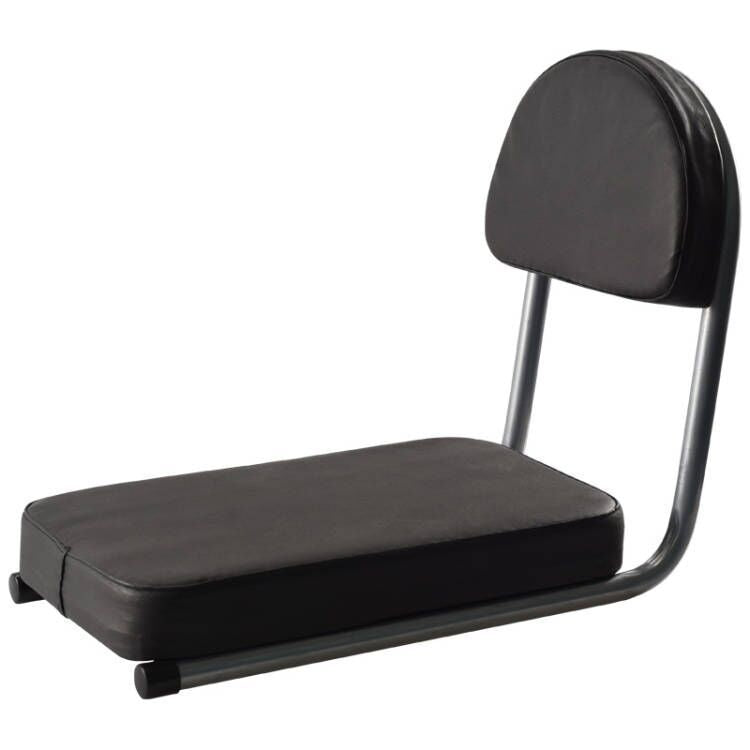 portable padded stadium seat with ergonomic backrest Kalsten