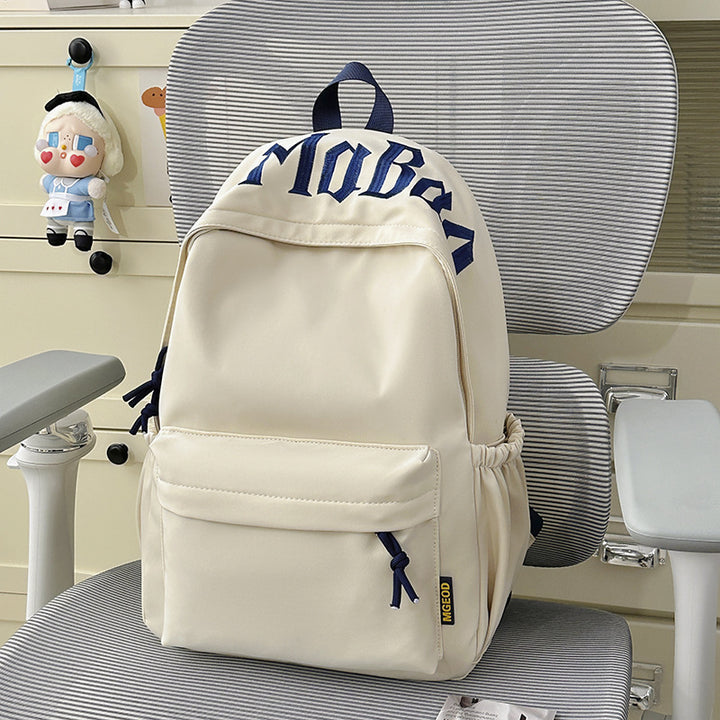 Stylish Textured Casual Backpack Kalsten