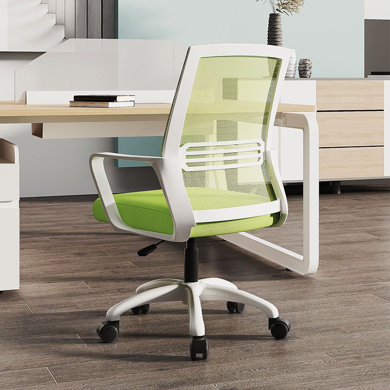 Ergonomic office chair Kalsten