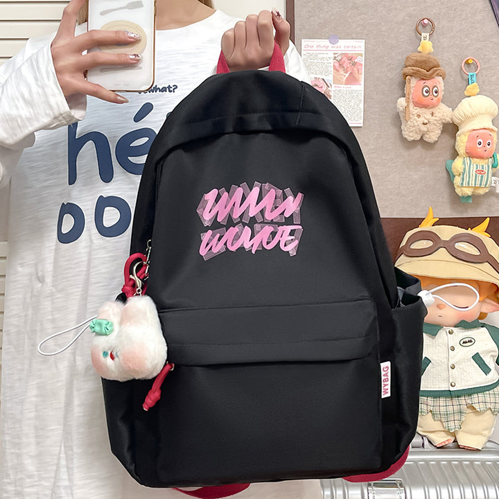 Trendy Graphic Print Backpack Kalsten