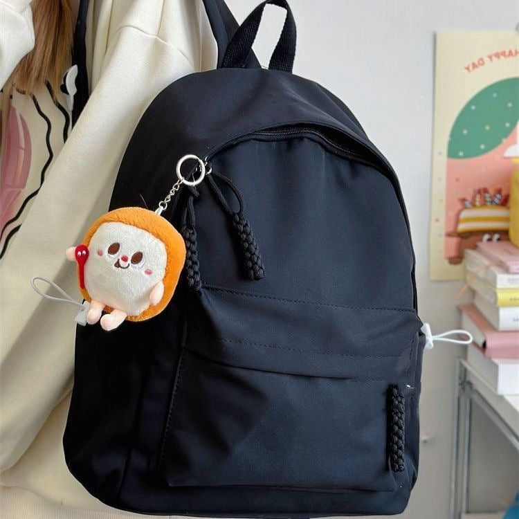Fashionable Textured Backpack Kalsten