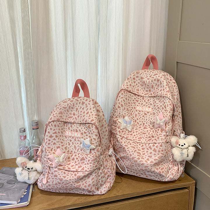 Cute Casual Printed Backpack Kalsten