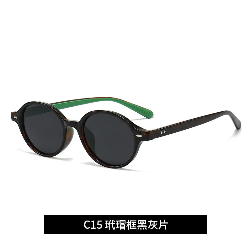 Ladies fashionable sunglasses in classic round design Kalsten