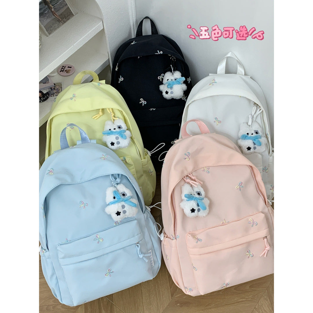 Stylish Embroidered Backpack Kalsten 1791205438