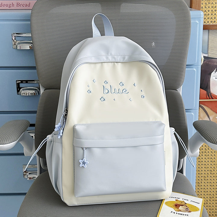 Cute Floral-Embellished Backpack Kalsten