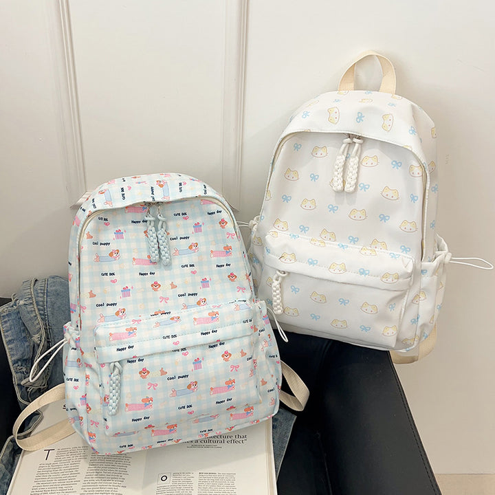 Cute Animal Print Backpack