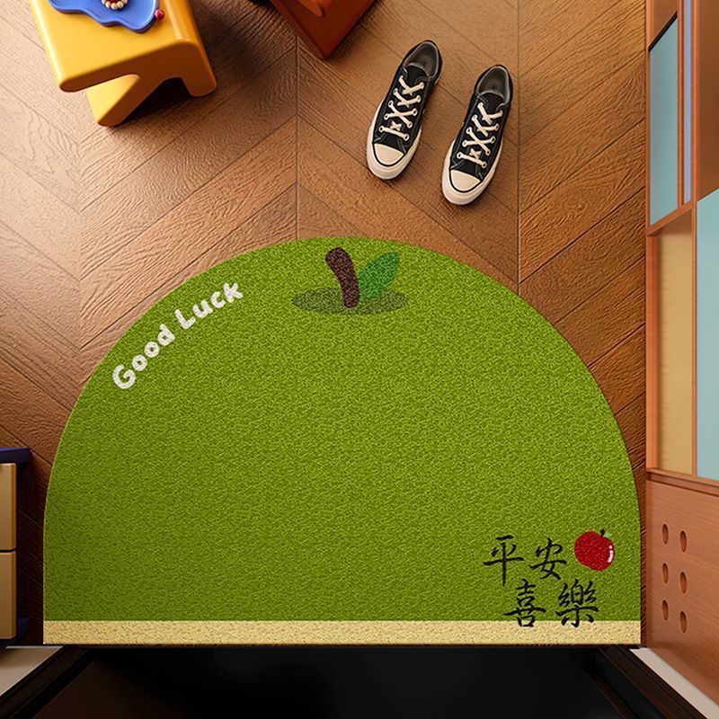 Fun Cartoon-Themed Entrance Mat Kalsten