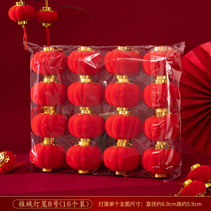 Deluxe Decorative Lantern Set