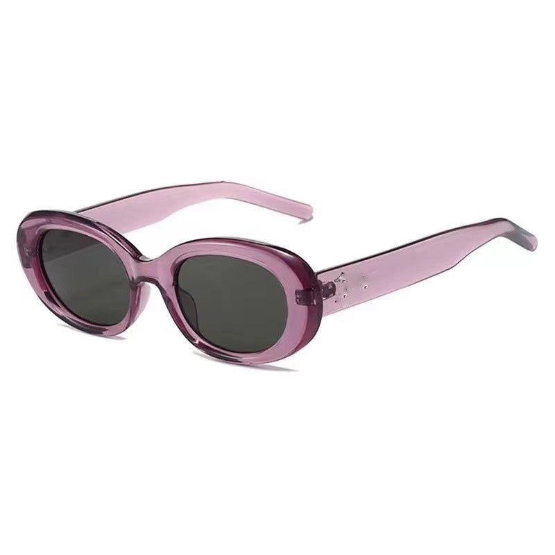 Fashionable Oval Frame Sunglasses Kalsten
