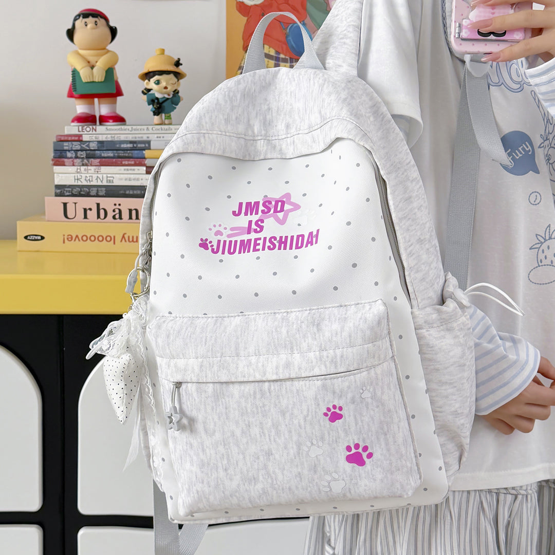 Stylish Polka Dot Print Backpack Kalsten