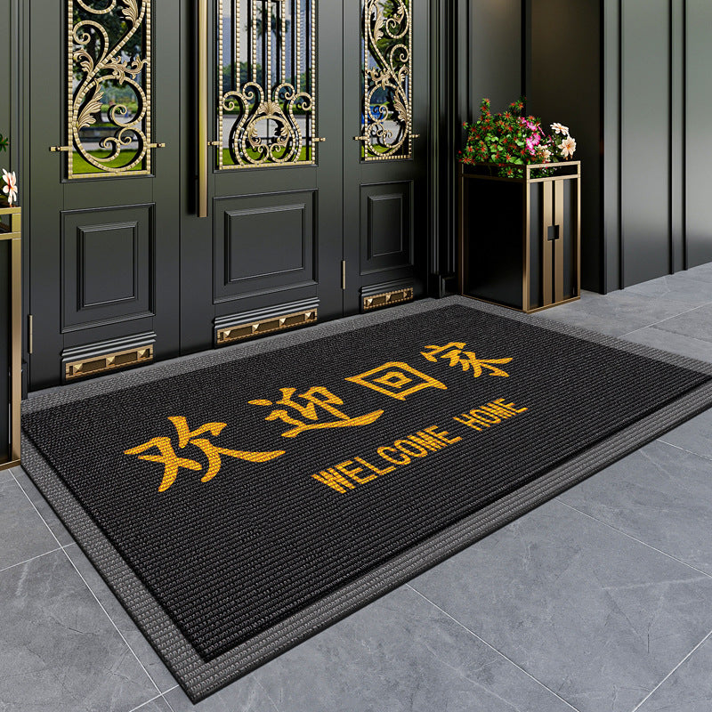 Durable Outdoor Entry Mat Kalsten
