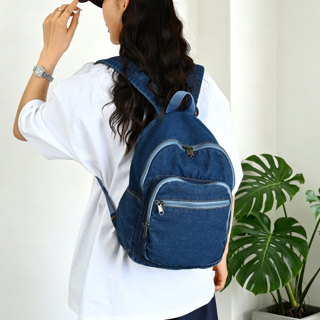 Casual Denim Backpack Kalsten