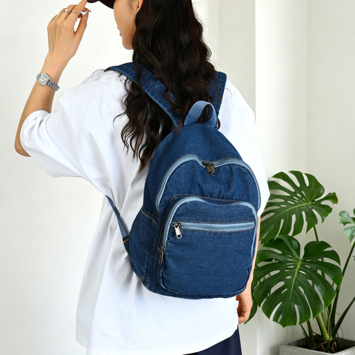Casual Denim Backpack Kalsten