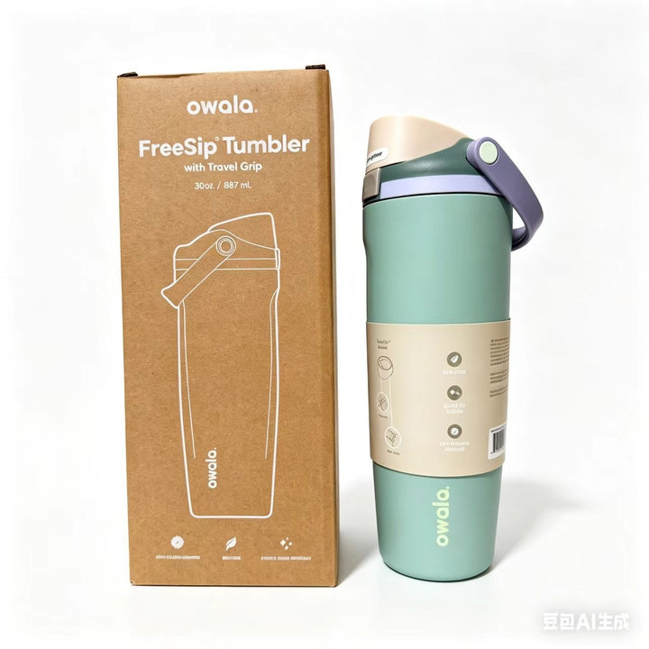 Unisex drink tumbler with integrated straw and leak-proof design Kalsten