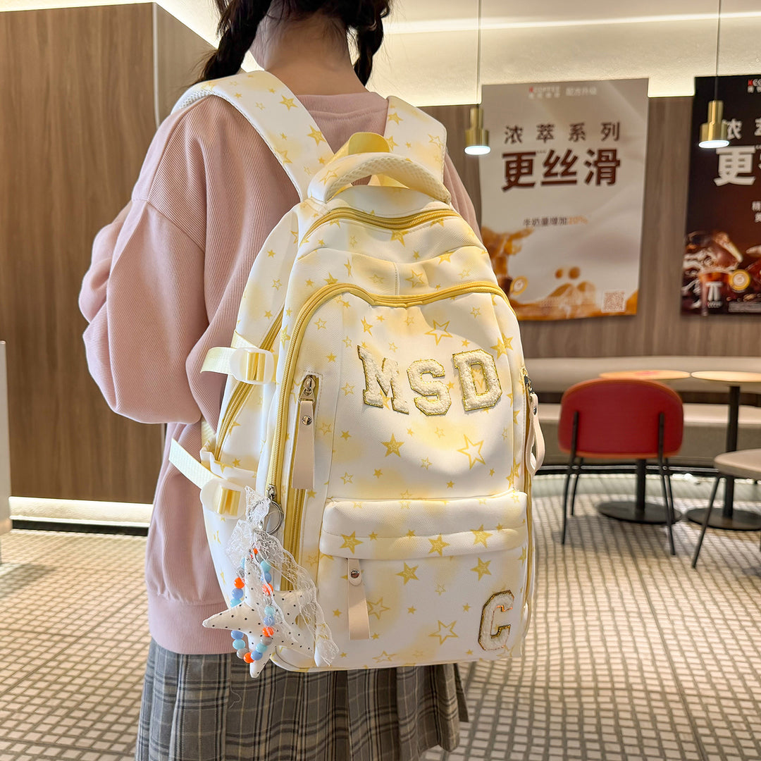 Stylish Graphic Print School Backpack Kalsten