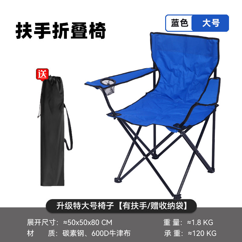 Comfortable folding chair Kalsten