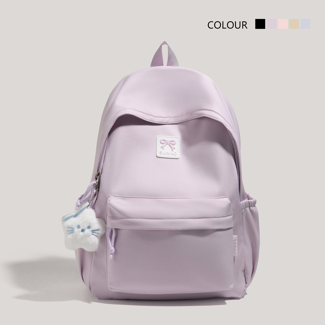 Cute Plush Cat-Themed Backpack Kalsten