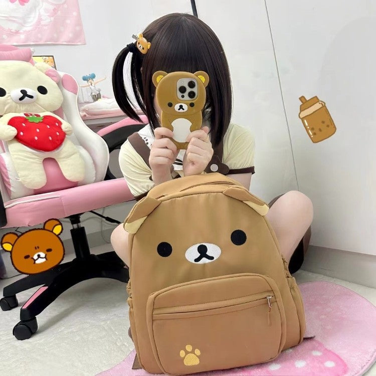 Cute Animal Face Backpack Kalsten