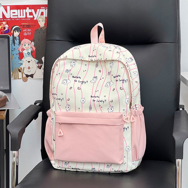 Cute Cartoon-Illustrated Backpack Kalsten