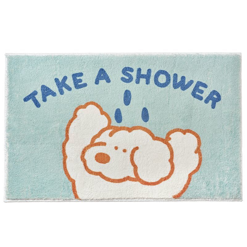Plush Dog-Themed Floor Mat