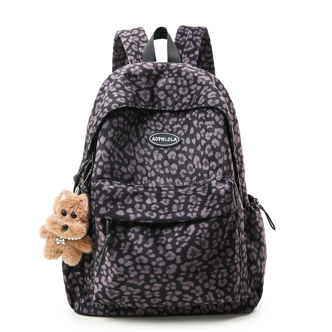 Animal Print Patterned School Backpack Kalsten
