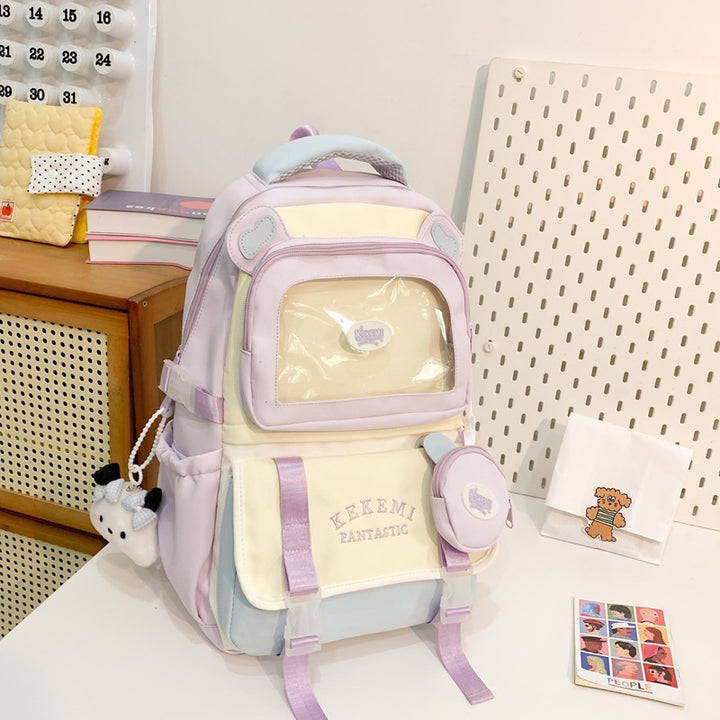 Cute Animal-Themed Multi-Pocket School Backpack