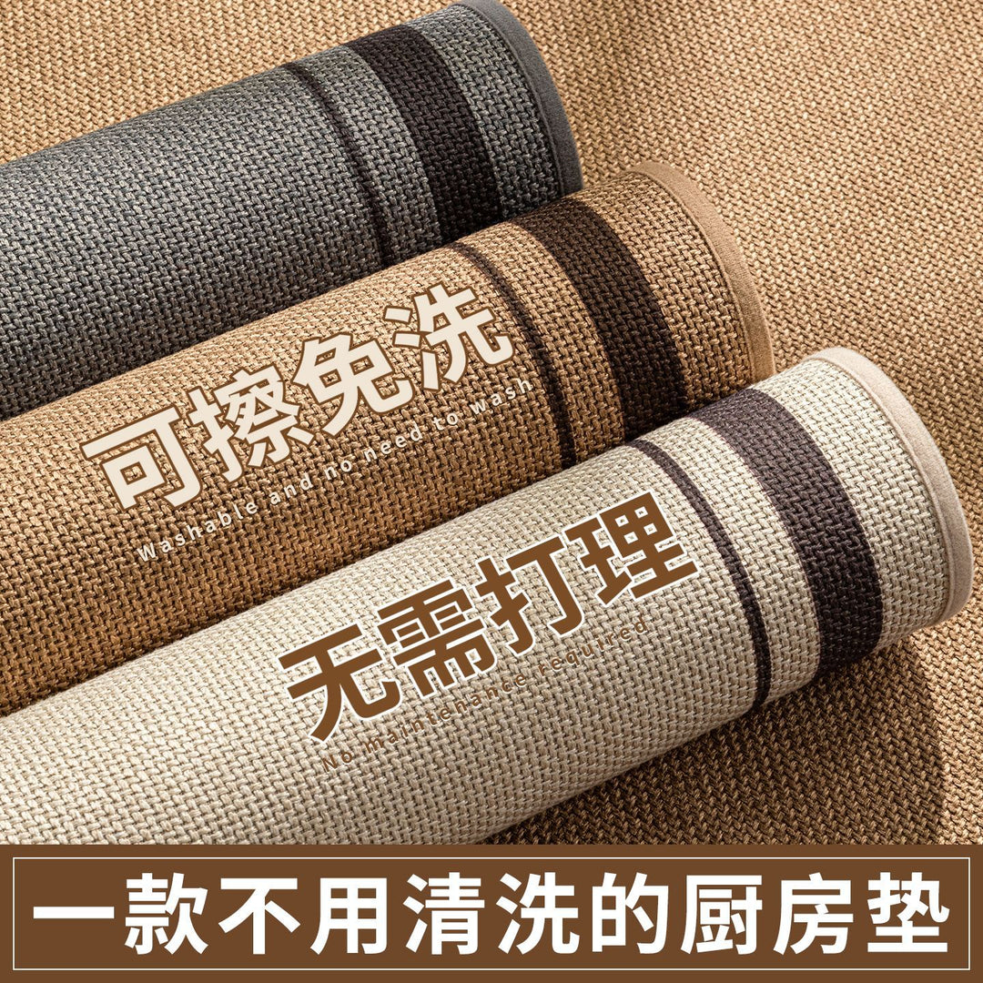 Textured Kitchen Runner Mat