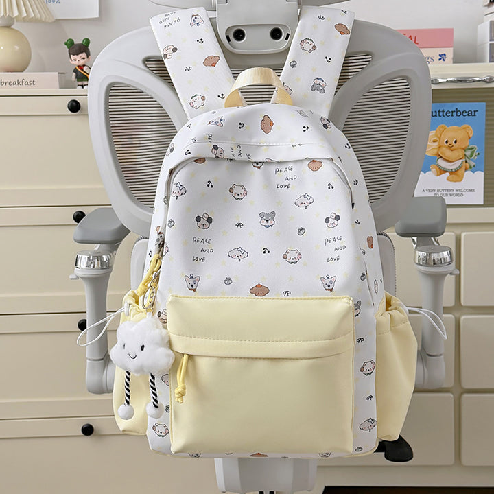 Cute Animal Print Casual Backpack Kalsten