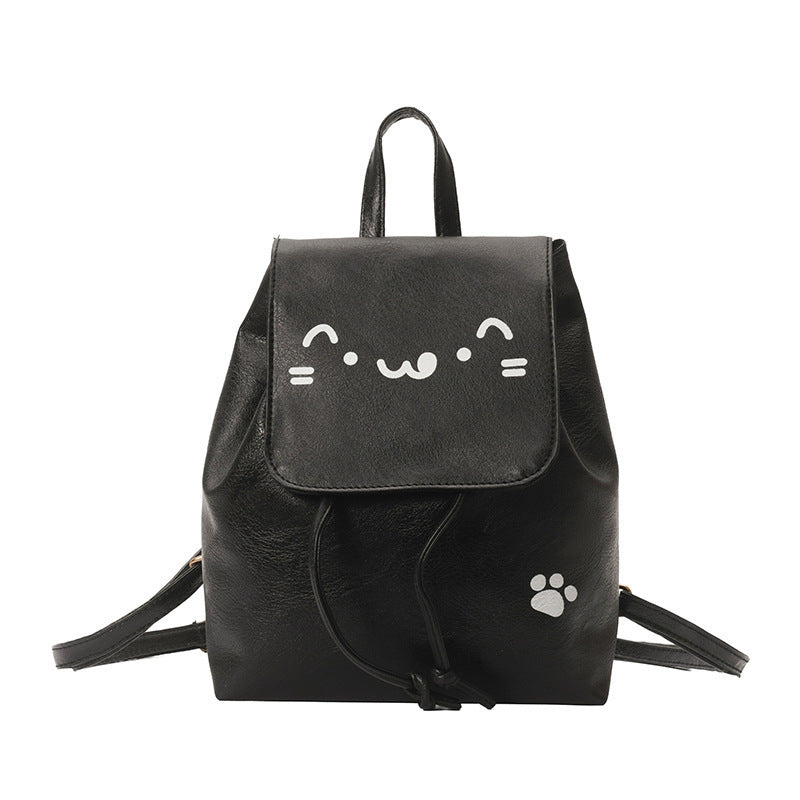 Cute Cat-Themed Faux Leather Backpack Kalsten