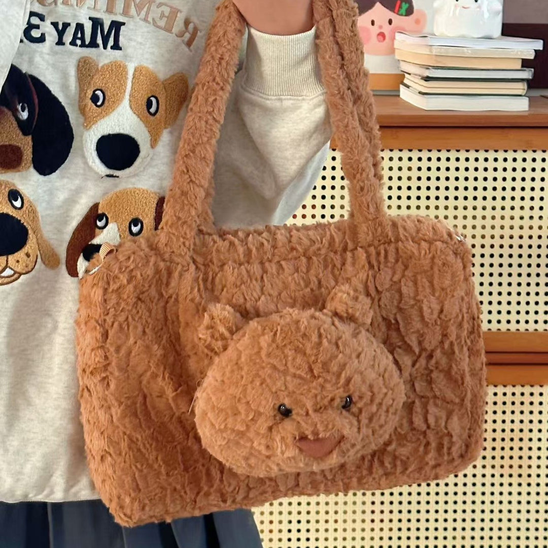 Cute Animal-Themed Plush Tote Bag