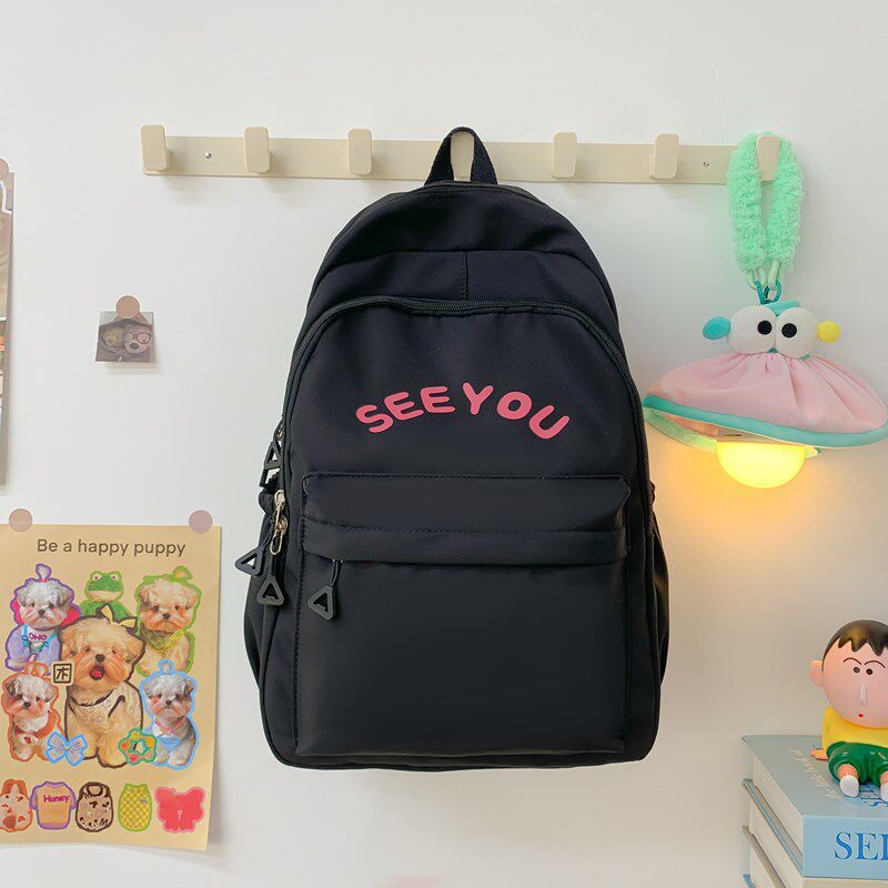 Playful Graphic Print Backpack