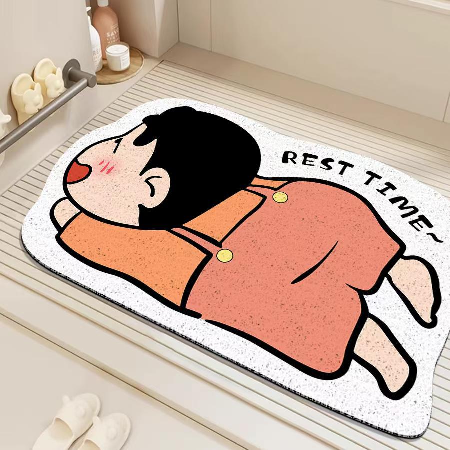 Playful Animal Print Bath Mat Kalsten