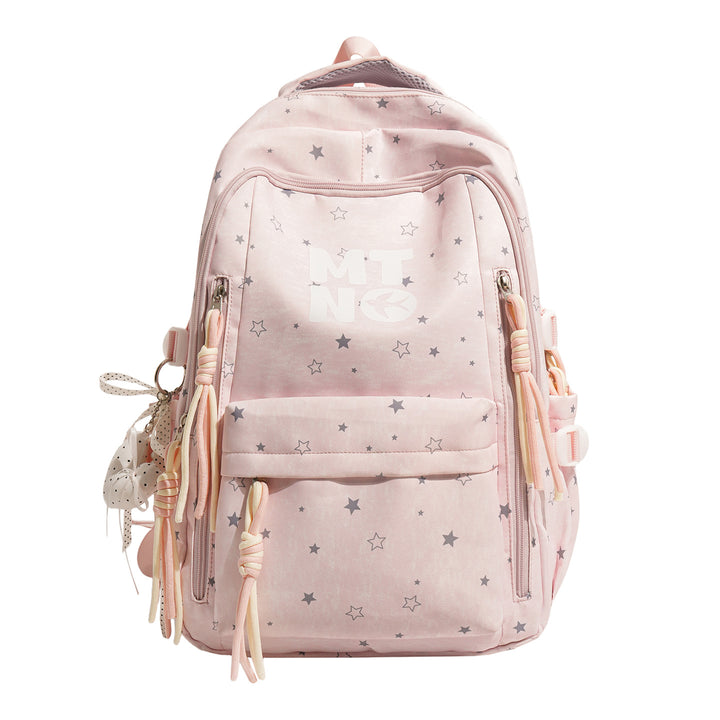 Stylish Star-Embellished Casual Backpack Kalsten 1791206135